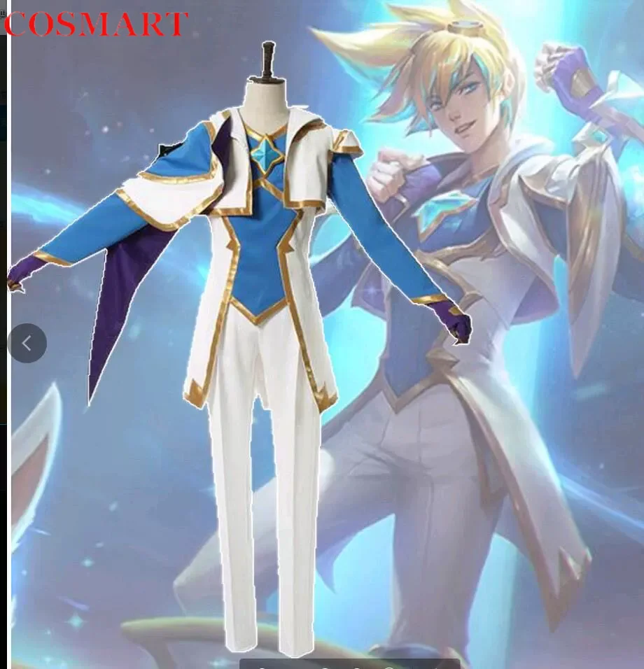 

Косплей-костюм COSMART Lol Star Guardian Ezreal, косплей-костюм, косплей-игра, униформа для игры на Хеллоуин, одежда для ролевых игр
