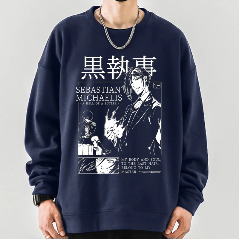 

Пуловер черного Батлера с аниме, свитшоты, Себастьян, михаелис, принт, звездай, Phantomhive, толстовки в японском стиле, свободные уличные Топы