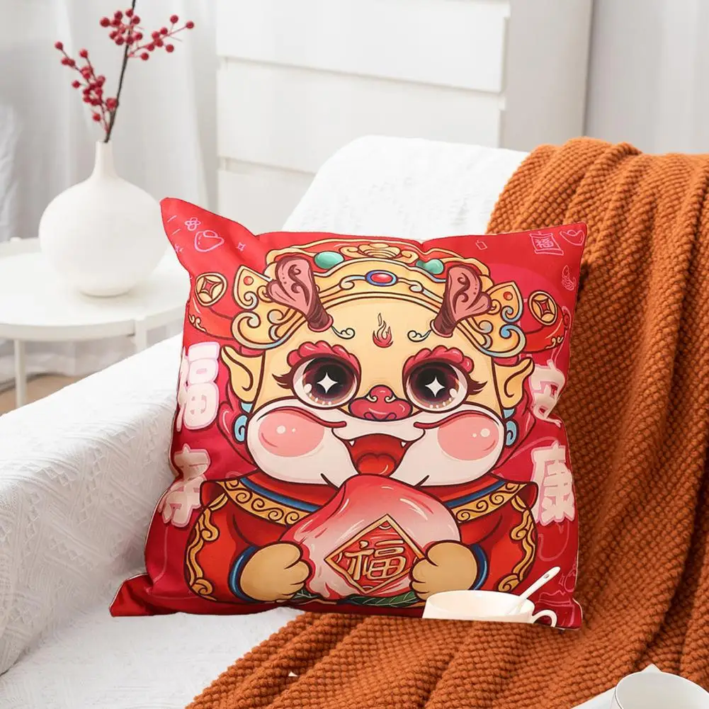 

Durable Well-made Pillowcase Dragon Year Festive Pillowcase Set Home Decor Gift for Room Sofa All-match Short Plush Print Lovely