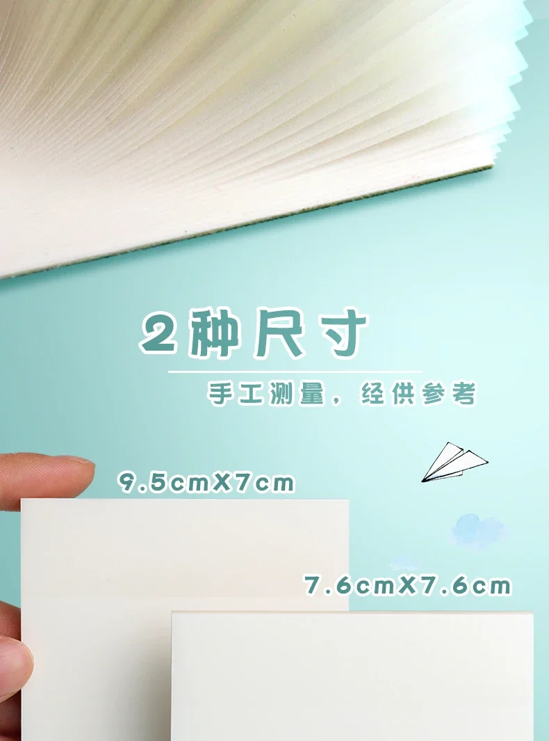 Transparent Waterproof Sticky Note Pads - 50100 Sheets for School  Office