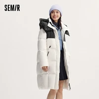 Doudoune longue imperméable et anti-taches pour femme Semir, nouvelle collection hiver 2025, avec capuche amovible 4