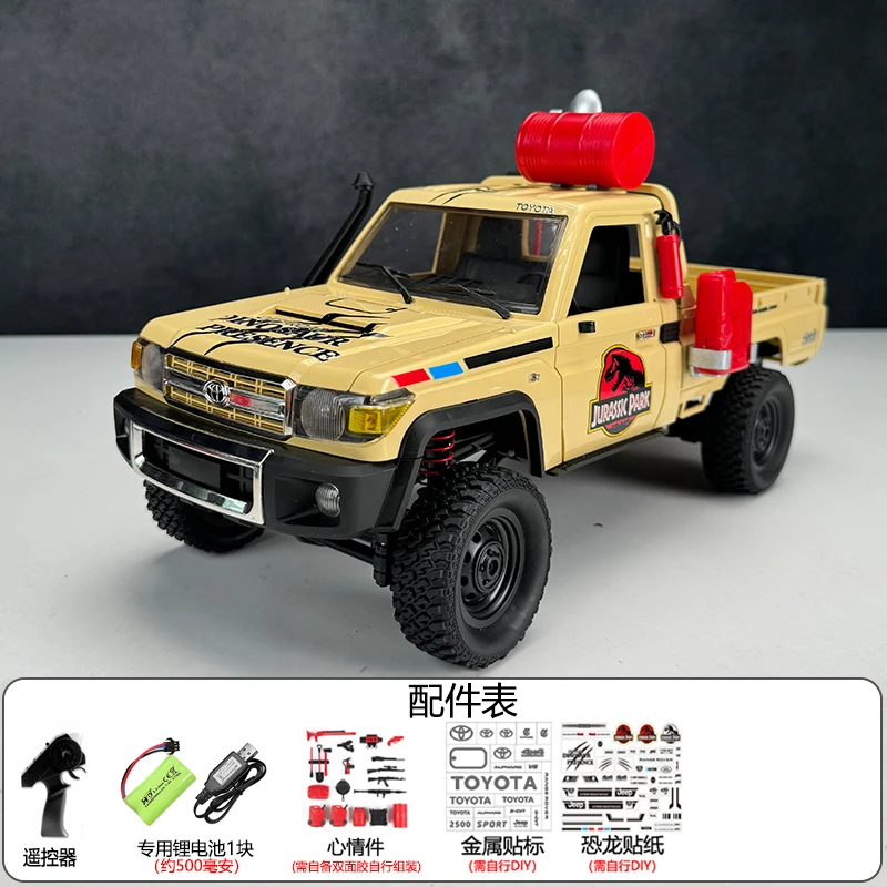 In Stock New Upgrade Mn82 ro Mn82Pro Dinosaur sticker version Mood ware Metal parts  1:12  Full-Scale Simulation Lc79 4wd Pickup 5