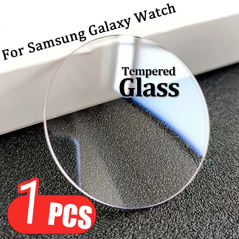 Premium Tempered Glass Screen Protector for Smartwatch – High-Definition Protective Film