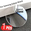 1PCS