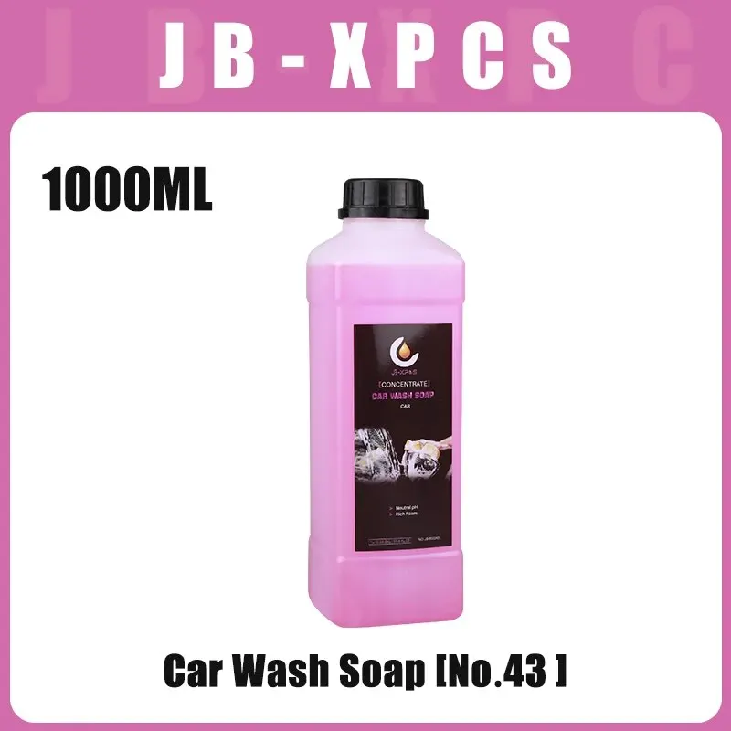   Ǫ X  ڵ Ŭ, 뷮  ȣ Ʈ â,  ǰ, 1L, 43