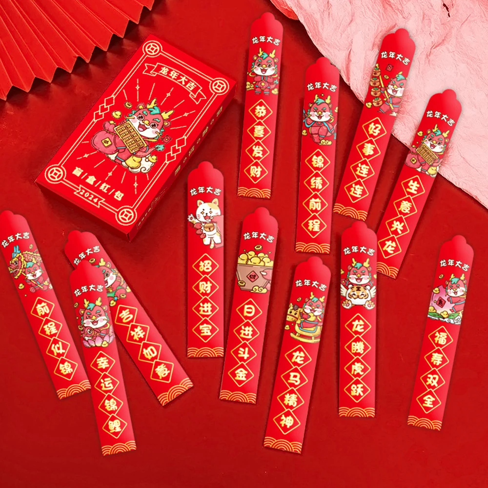 

Chinese New Year Red Envelop The Year Of The Dragon Draws 12 Red Pocket In A Box Lucky Money Hongbao