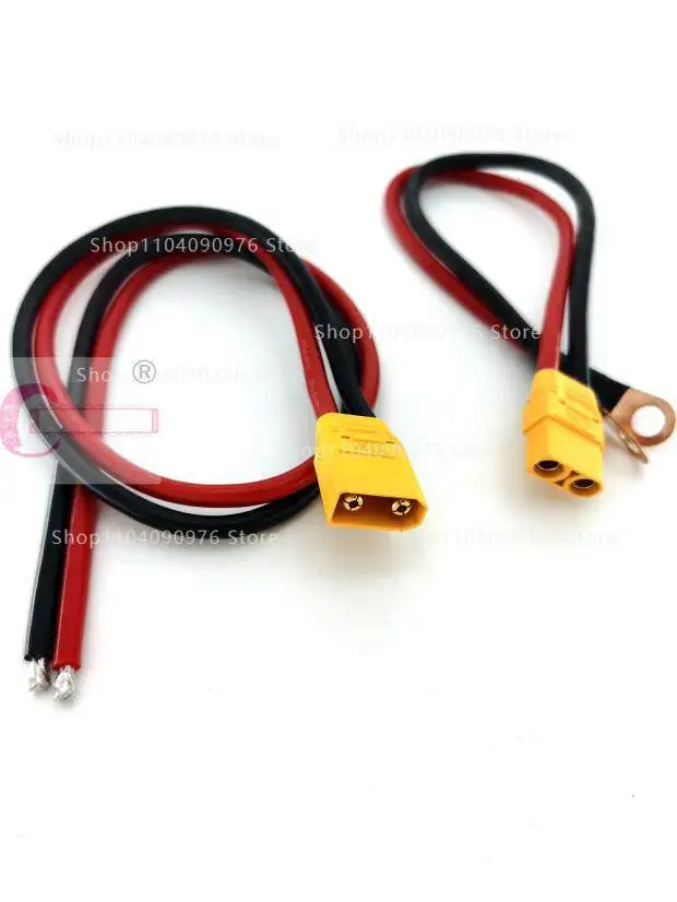 Input 10-30v output 10v-30v voltage adjustable DC-DC20A RV driving charger