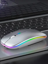  Bluetooth-compatible Wireless Mouse Silent Backlight Rechargeable Optical Mouse USB 2.4GHz 1600DPI for Computer Laptop PC 