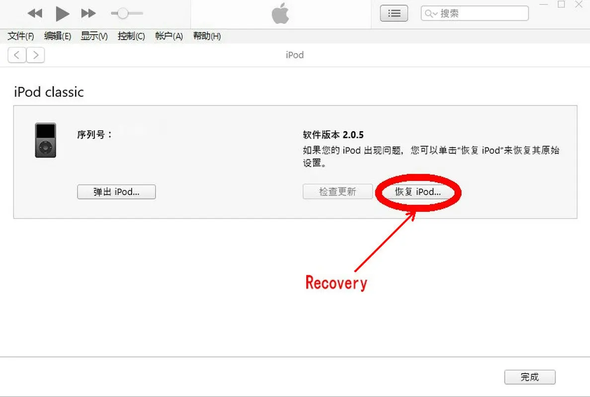 최신 iFlash 듀얼 마이크로 SD 어댑터 아이팟 클래식 Replaceme MK1634GAL MK1626GCB HS161JQ HS12YHA HS081HA HS060HB HDD IPC