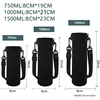 750ML/1000ML/1500ML Sports Water Bottle Case Insulated Bag Neoprene Pouch Holder Sleeve Cover For Mug Bottle Cup Storage Holder 3