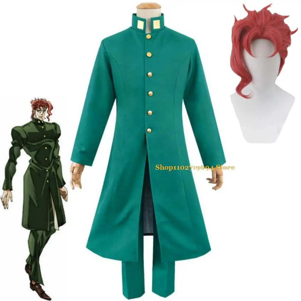 

Anime JoJo Bizarre Adventure Stardust Crusaders Kakyoin Tenmei Kakyouin Noriaki Cosplay Costume Wig Halloween Green Uniform