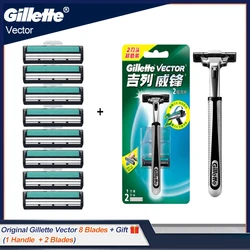 Original Gillette VECTOR Shaver Razor Blades 8pcs for Men 2 Layers Hair Removal Beard Shaving Manual Shave Safety Use