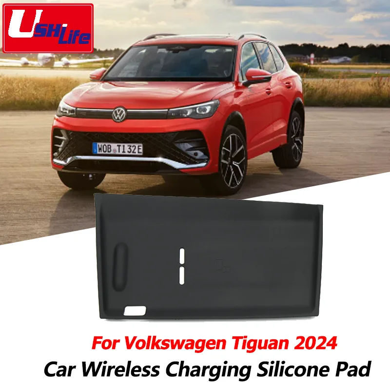 Wireless Charging Silicone Pad Central Control Charger Protector