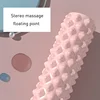 Yoga Column Foam Axis 30/45cm Gym Muscle Massage Roller Pilates Exercise For Back Waist Thighs Spine Home Fitness Equipment 3