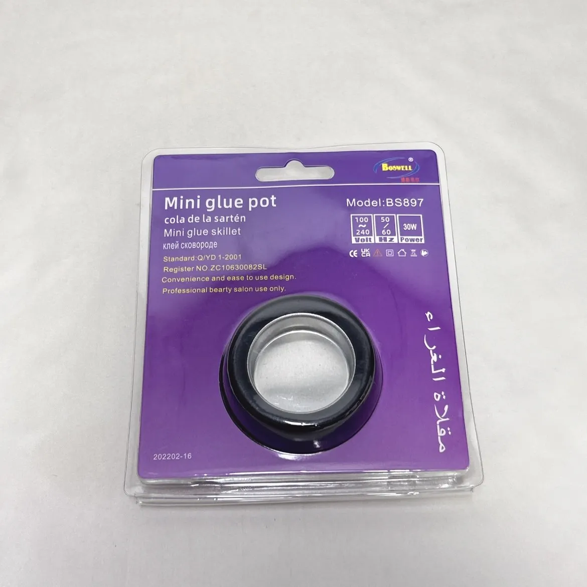 keratin for extension glue 50g Keratin Melting Glue Pot For Keratin Glue for hair Capacity Constant Temperature Pot