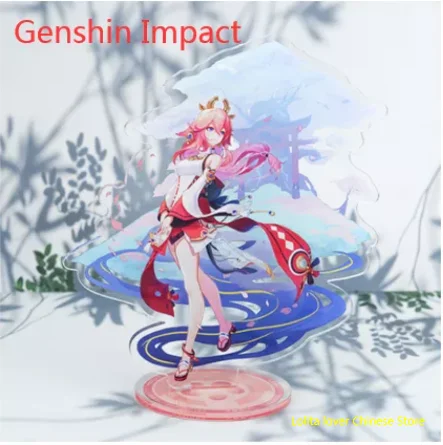 

Аниме игра Genshin Impact акриловая подставка карточка Ganyu Keqing Hutao Прозрачный большой стоячий знак 15 см День рождения рождественские подарки