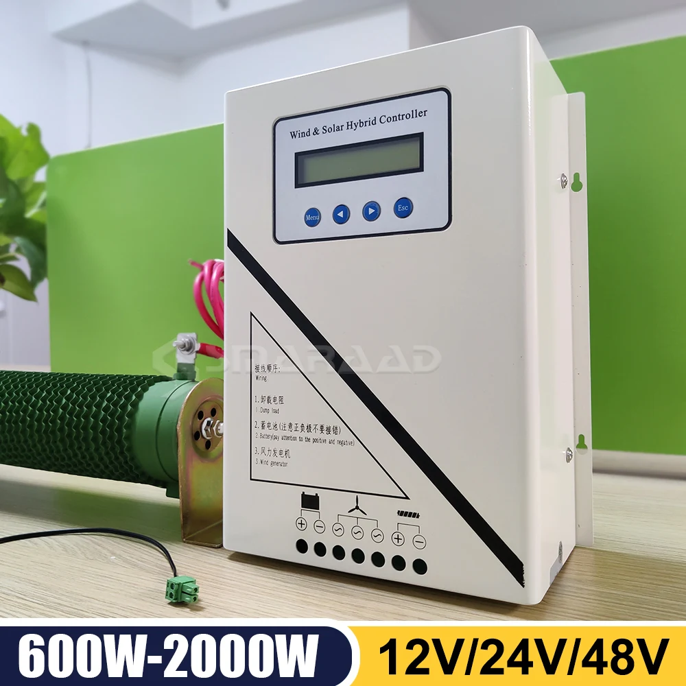 풍력 MPPT 덤프 부하 600W-2000W 12V/24V/48V GPRS 풍력 터빈 발전기 부스트 및 벅 MPPT 충전 컨트롤러