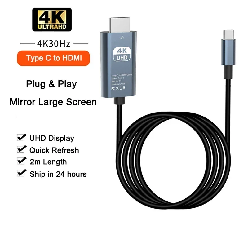 4K 30/60 Гц USB C до HDMI Кабель типу C Адаптер HDTV Конвертер Кабель для iPhone 15 TV Конвертер MacBook Air iPad Ноутбук Samsung
