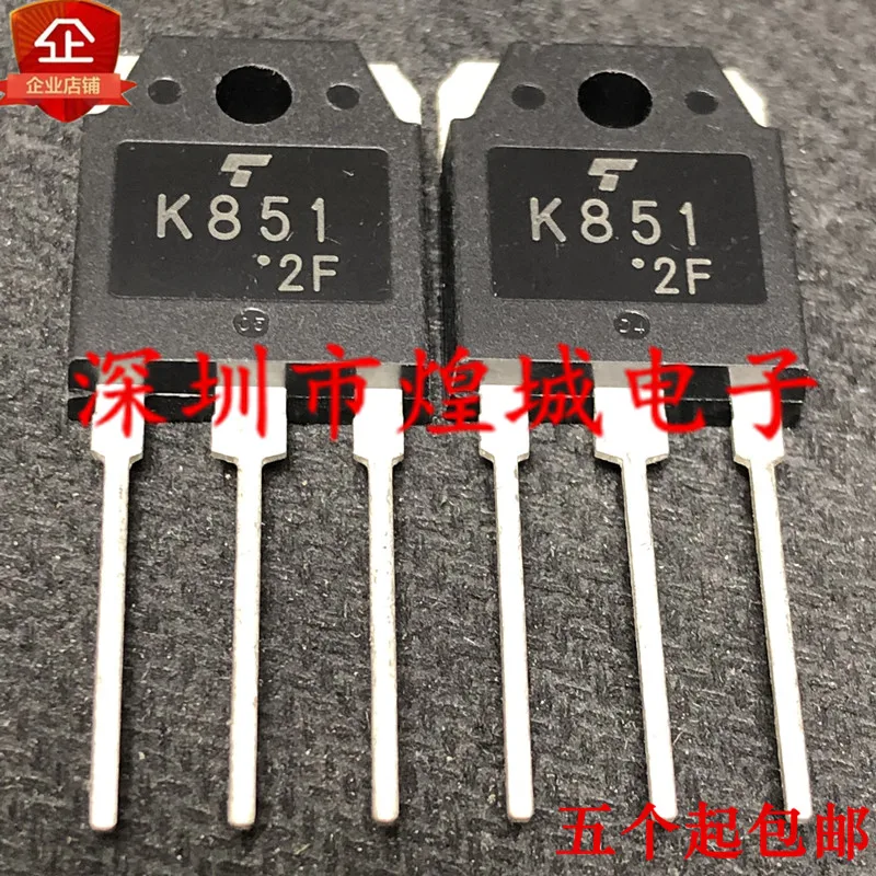 

5 шт. K851 2SK851 фотосессия 250V30A