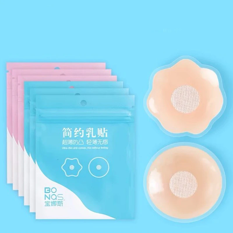 Silicone Nipple Cover Reusable Breast Petals Lift Invisible Silicone Bra-less Pasties Pad Nipple Cover Invisible Petal Adhesive Stick on Bra For Women