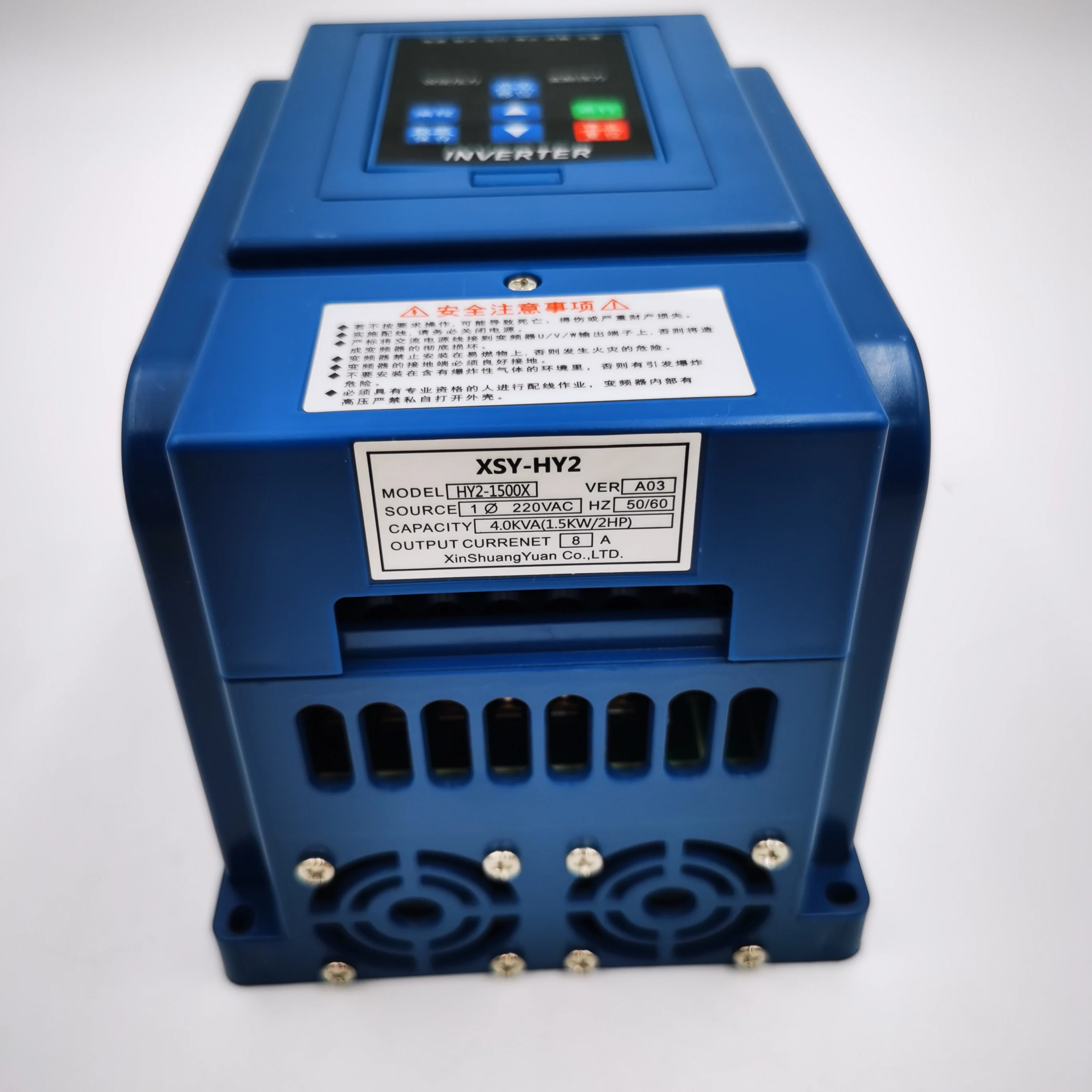 Water Pump Frequency Converter 0.75KW/1.5KW/2.2KW Universal Single or Three Phases