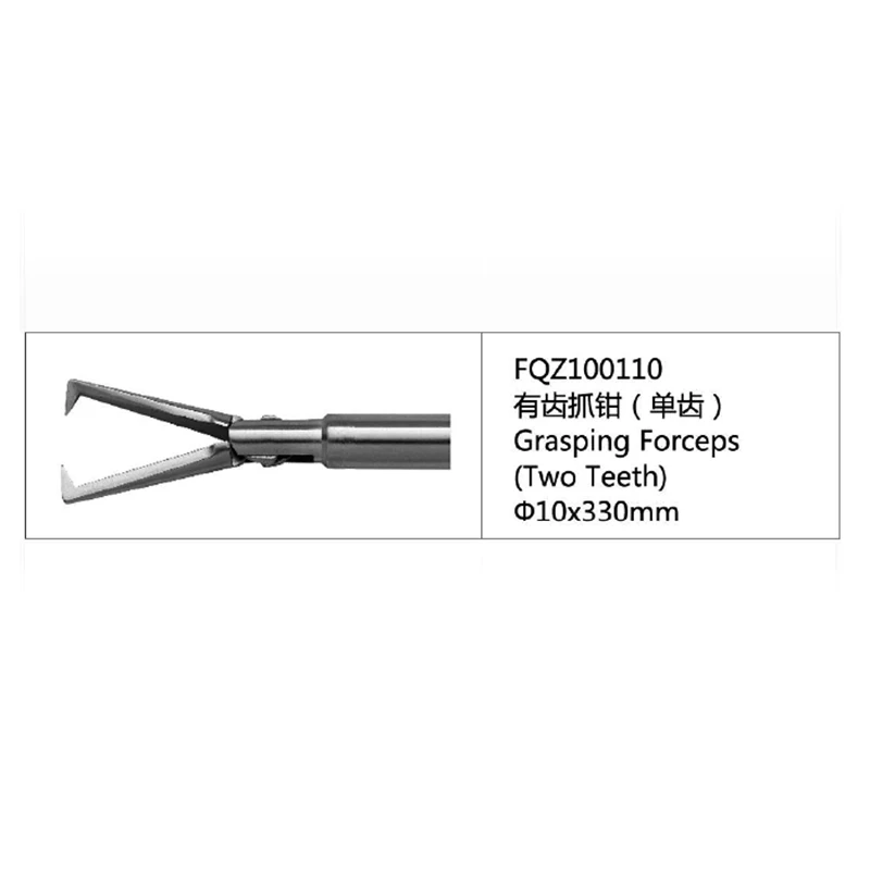

Laparoscopic Surgical Instruments Grasping Forceps Two Teeth 10x330mm