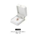 White-2