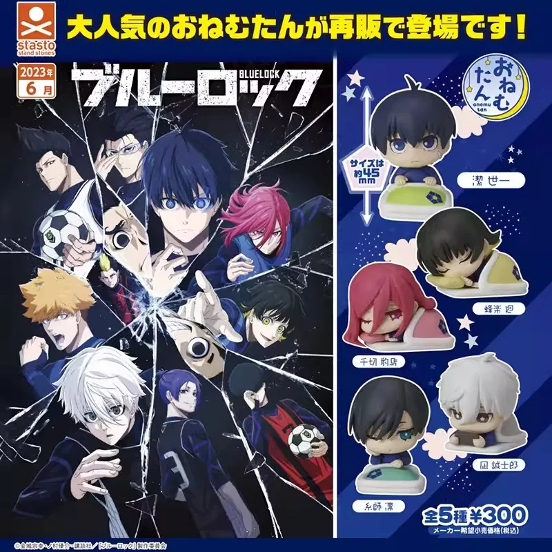 

Original Gashapon BACHIRA MEGURU Action Figure BLUE LOCK Anime Figure Toys For Kids Gift Collectible Model Ornaments