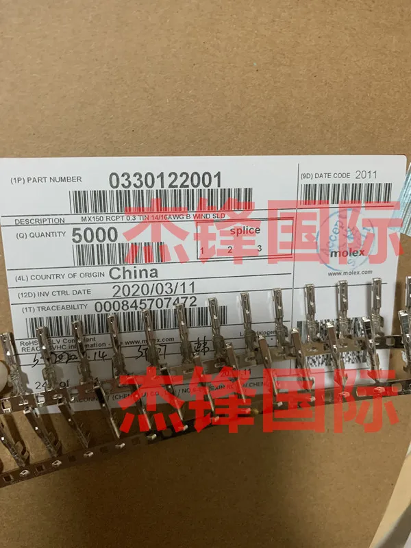 

100 шт./лот 33012-2001 330122001 14-16AWG 100% Новинка