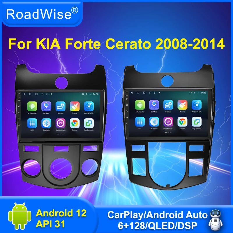 

Roadwise Android Car Radio For Forte Cerato 2 TD 2008 2009 2010 2011 2012 2013 2014 4G GPS DVD 2 Din Head Unit No Emergency Part