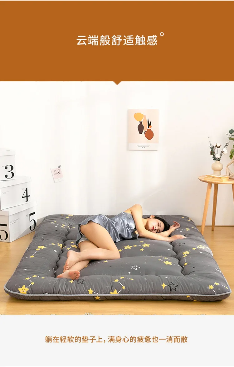 Description Picture 6 of itemDropshipping Customizable Size Mattress Soft Mattress Home Tatami Mat Was The Floor Mat Student ZHA03-31999