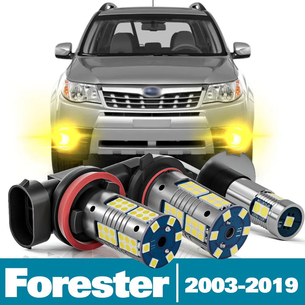 Pack LED SUBARU FORESTER (SK_) i AWD (SK7) (2020 à 2024) – Pack Complet
