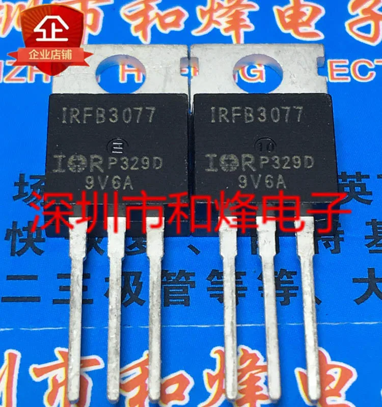 

(5PCS/LOT) IRFB3077 TO-220 MOS 75V 210A New Original Stock Power chip