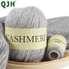 QJH 50+20g Cashmere Yarn Knitting Hand-knitted High-grade Worsted Woolen Wool for Cardigan Hat Sweater Mongolian Cashmere Thread 6