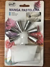Набор насадок 7 шт + меш. 1908 Manga Pastelera Набор насадок 7 шт + меш. 1908 Manga Pastelera