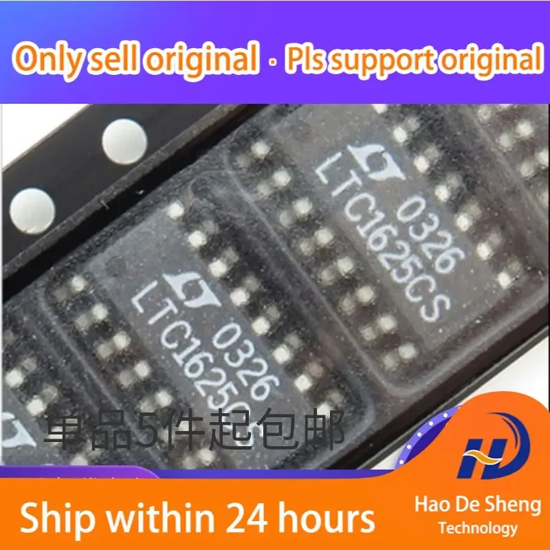 

10PCS/LOT LTC1625CS LTC1625 SOP-16 Switching Regulator IC New Original In Stock