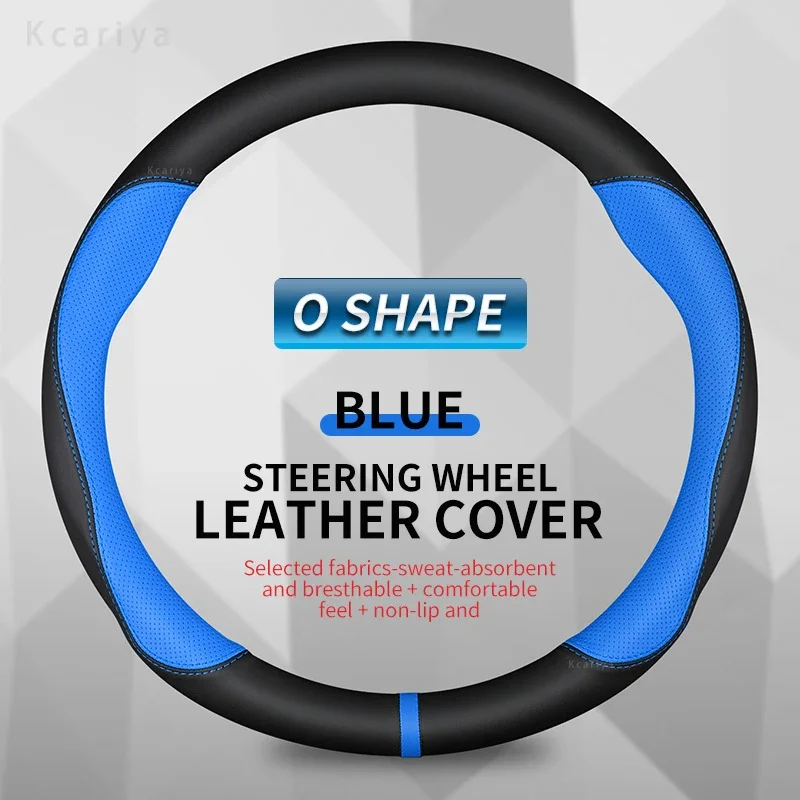 O blue