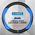 O  blue
