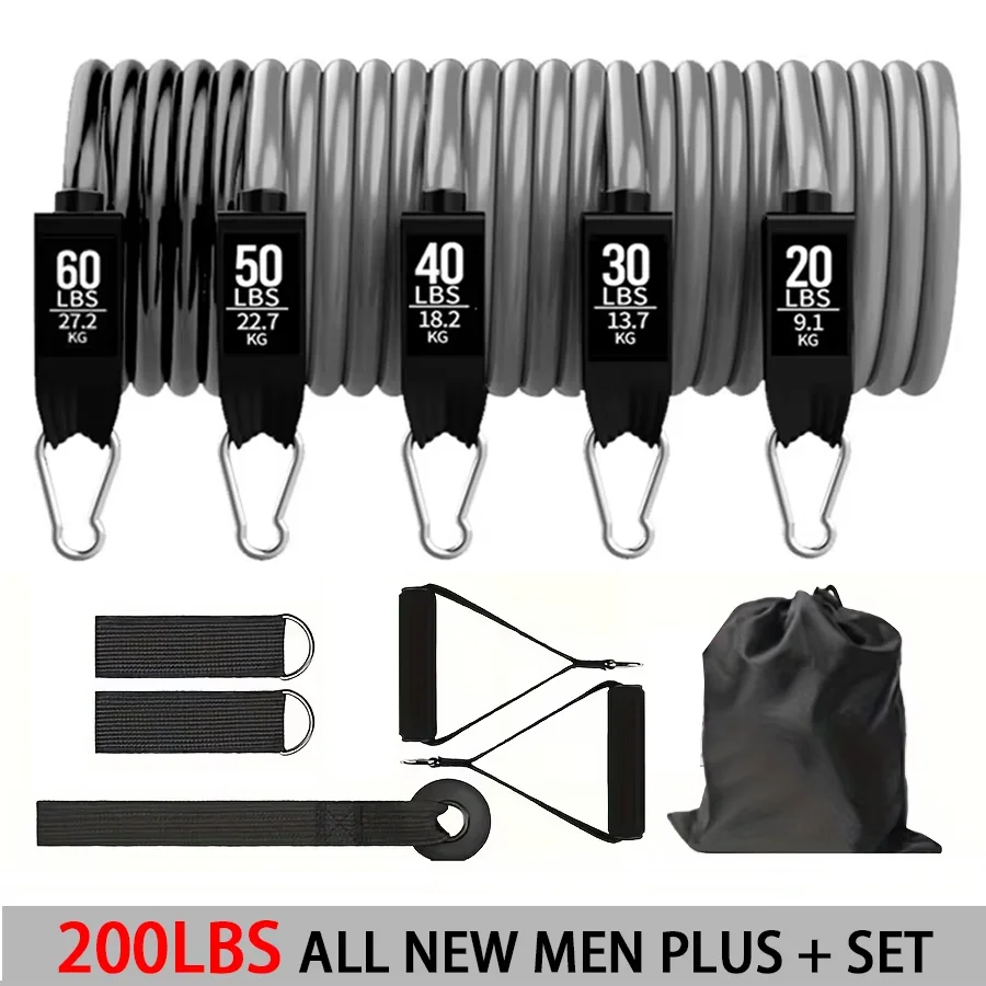 200LBS GREY SET