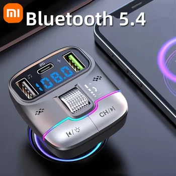 FM Transmitter Bluetooth MP3 Player with Charging 1