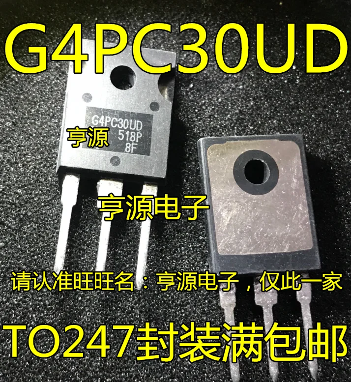 

5pieces IRG4PC30UD G4PC30UD IGBTTO-247 600V 12A Original