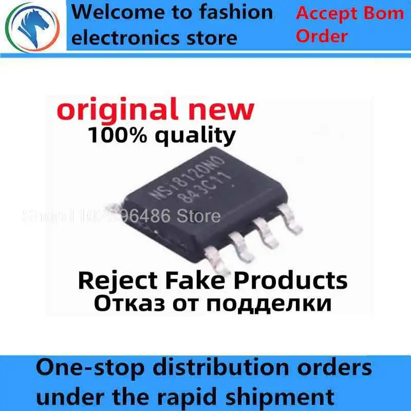 

5Pcs 100% New NSi8122N1 NSI8121N1 NSI8120N0 NSI8100N SOP8 Brand new original chips ic