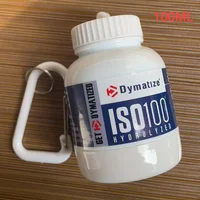 100/200ML Portable Mini Protein Powder Bottle with Keychain Health Funnel Medicine Box Container Small Cup Outdoor Sport Storage - DYMATIZE 100ml