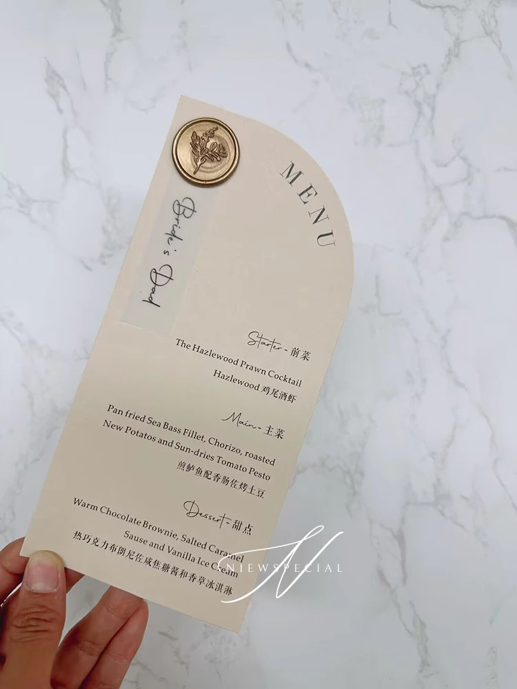 Half Arch Menu Wax Seal Menu Place Cards Printed arch wedding menu Wedding minimalist menu vellum card name
