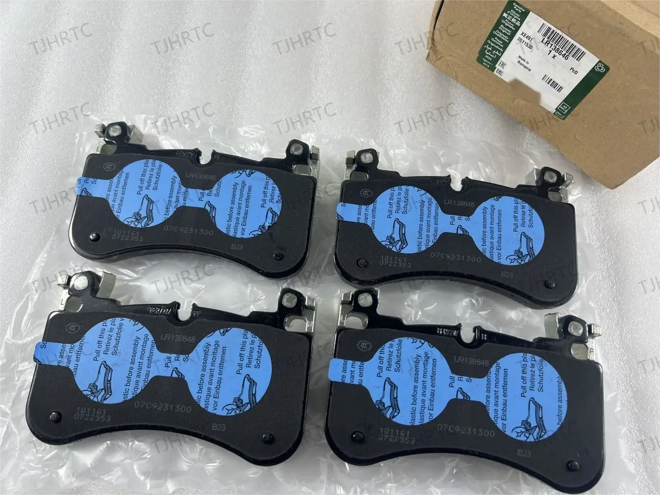 Land Rover Front Brake Pads Are Suitable For Range Rover Administration Land Rover Front Brake Pads Are Suitable For Range Rover Administration