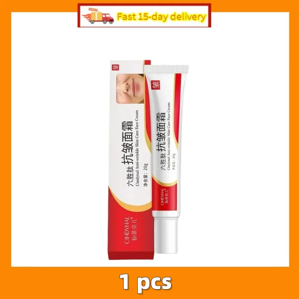 קרם להסרת קמטים מיידית, להפחתת קמטים, להפחתת קמטים, להרמת רטינול ולהחזקת עור הפנים, טיפוח עור הפנים 1/3/5/10 יחידות