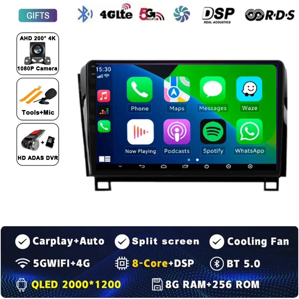 2K 8G-256G CAM DVR