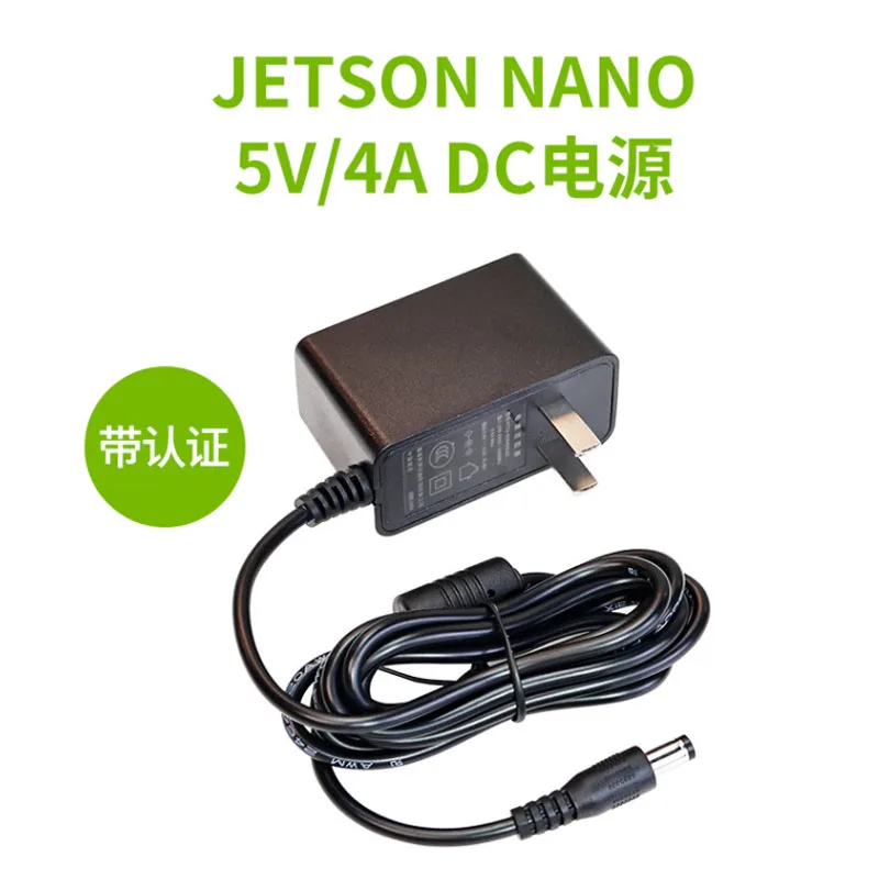 Jetson Nano 4gb本体、 160度 IR カメラ AC アダプター Jetson Nano 4gb本体、 160度 IR カメラ AC アダプター Jetson