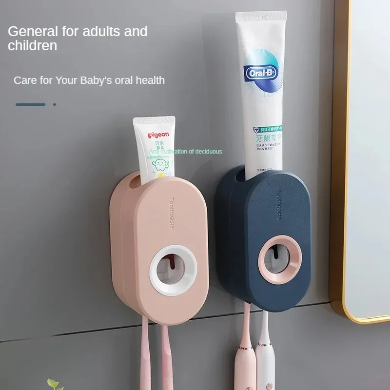 Toothpaste Squeezer Toothbrush Holder Bathroom Storage Rack Adhesive Automatic Toothpaste Squeezer Set Wall-Mounted Wall Suction