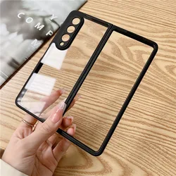 Ultra-Thin Matte Transparent Soft Silicone Protective Case, Clear Cover for Samsung Z Fold 5 (Black TM)